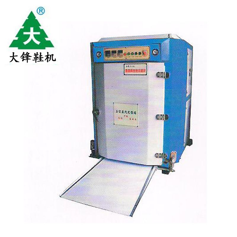 vacuum vulcanizing machine,shoes machine