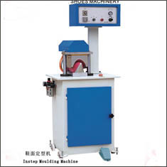 Leather Shoe Upper Molding Combining Vamp Forming Making Machine