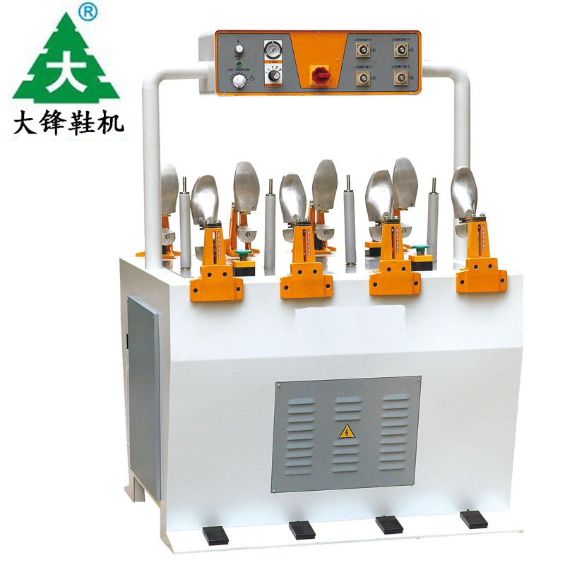 Moccasin Shoe Making Heating Steaming Softening Ironing Molding Forming Machine