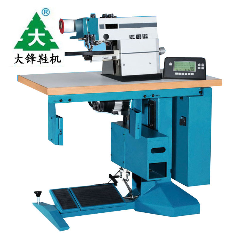 Shoes Bag Leather Automatic Cementing Leather Edge Folding Machine