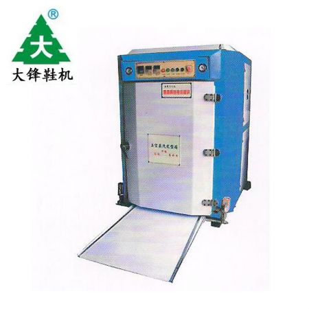Box type Leather Shoes Steam Vacuum Heat Setting Shaping Making Machine