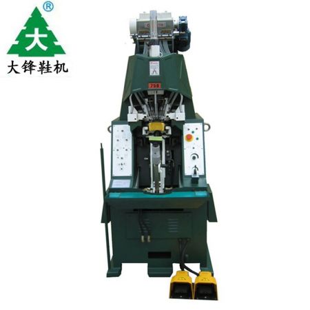 750 Hydraulic Heel Seat Lasting Machine By Tacks Shoe Making Machine